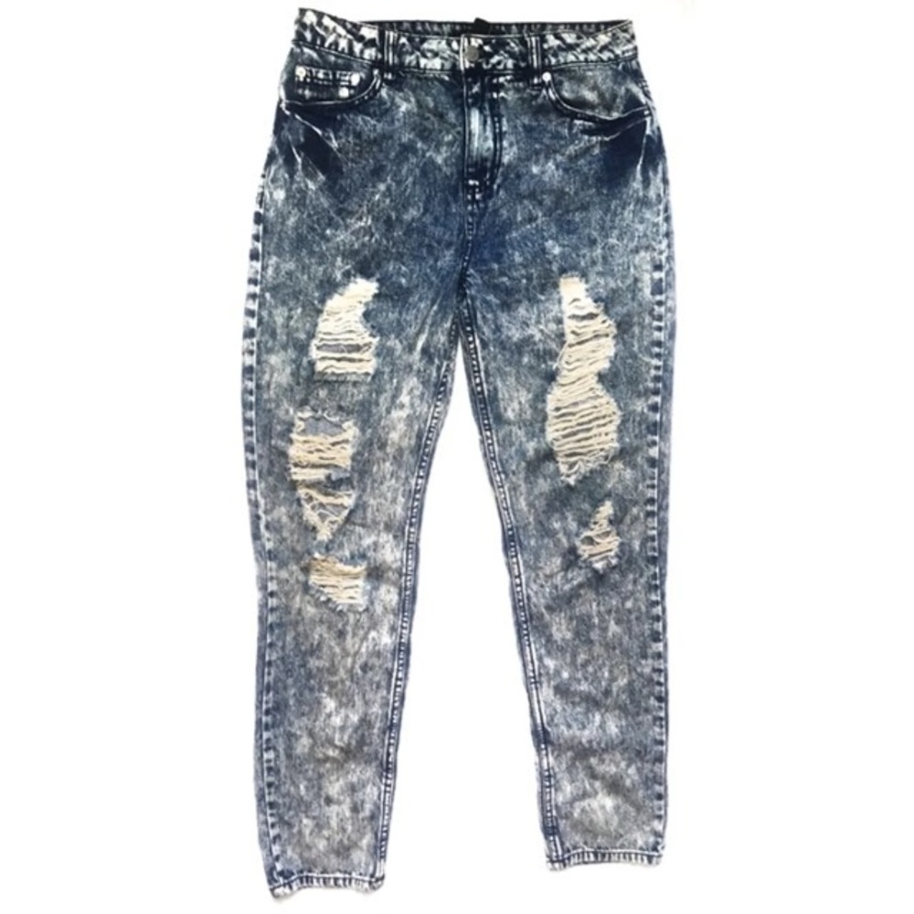 F21 Distressed Denim Boyfriend Jeans